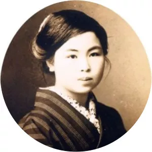 Misuzu Kaneko