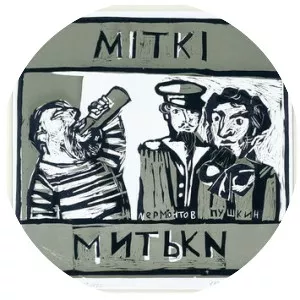 Mitki - Musical group