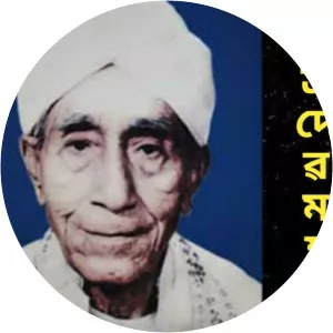 Mitradev Mahanta - Writer