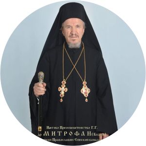 Mitrofan Kodić - Clergy