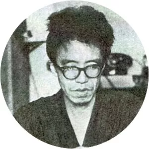 Mitsuharu Inoue