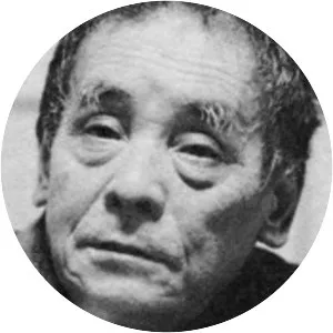 Mitsuharu Kaneko