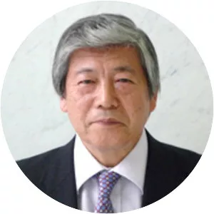 Mitsuhiko Inaba photograph