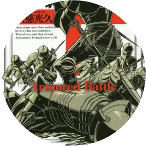 Mitsuhisa Kuji - Manga artist