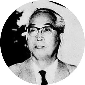Mitsujirō Ishii