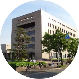 Mitsuke - City in Japan