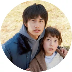 Mitsuko Delivers - 2011 ‧ Comedy ‧ 1h 49m