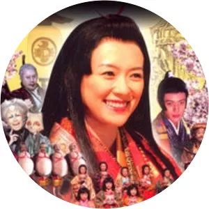 Mitsuko Takizawa