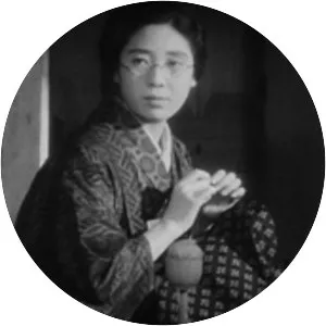 Mitsuko Yoshikawa