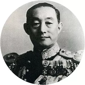 Mitsumasa Yonai