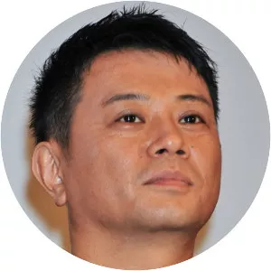 Mitsuo Iwata