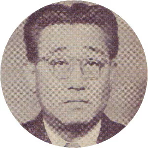 Mitsuo Makino