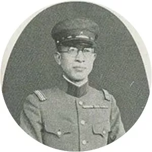 Mitsuo Nakazawa