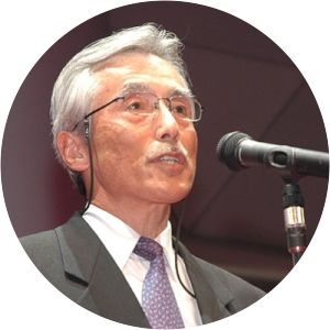 Mitsuru Kaneko