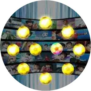 Mitsuru Sano - Author