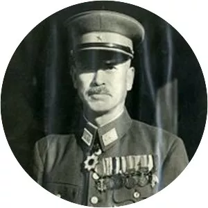 Mitsuru Ushijima - Japanese general