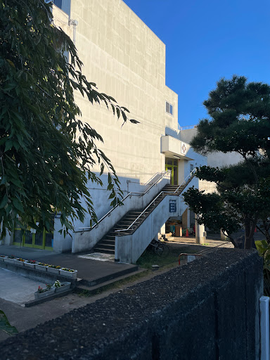 Miyagami Elementary School - Elementary school in Sagamihara, Japan