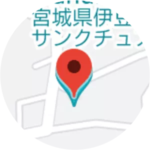 Miyagi Prefecture Izunuma-Uchinuma Sanctuary Center - 