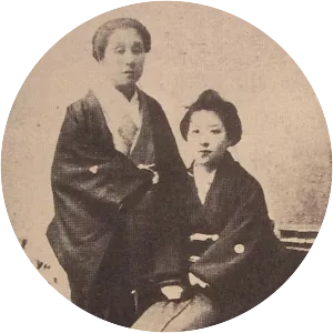 Miyake Kaho - Japanese novelist