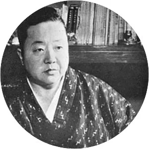 Miyamoto Yuriko