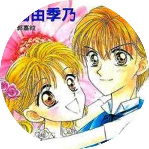 Miyawaki Yukino - Writer