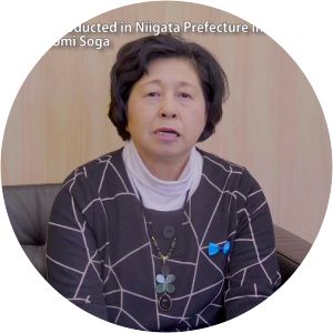 Miyoshi Soga photograph