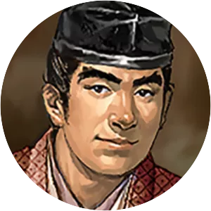 Miyoshi Yoshitsugu - Sogō Kazumasa's son