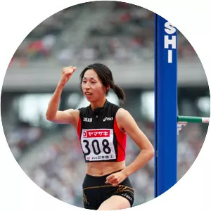 Miyuki Aoyama-Fukumoto