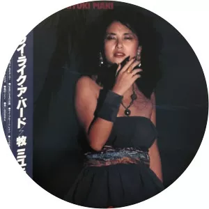 Miyuki Maki - Musical artist