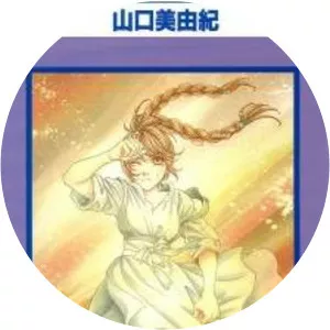 Miyuki Yamaguchi - Japanese manga artist