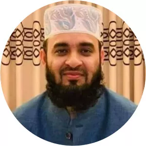 Mizanur Rahman Azhari - Islamic scholar