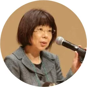 Mizue Suzuki