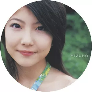 Mizuho Saito