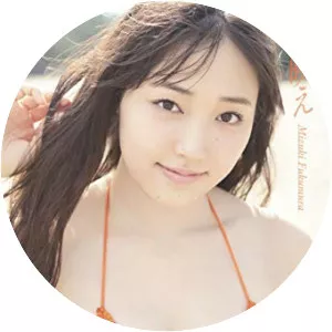 Mizuki Fukumura - Japanese singer