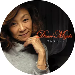 Disaro' Mizuki - Singer