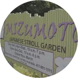 Mizumoto Japanese Stroll Garden - 
