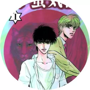 oyuki konno mizuna kuwabara - Author