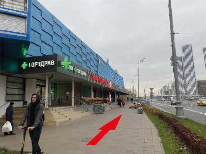 Mobi-Comp - Mobile phone repair shop in Moscow, Russia