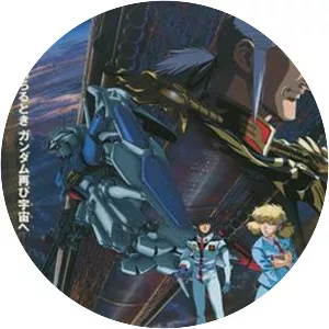 Mobile Suit Gundam 0083: Stardust Memory - Animated series