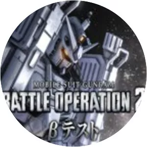 Mobile Suit Gundam: Battle Operation 2 - Video game