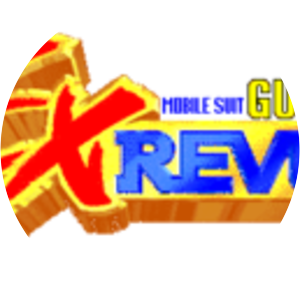 Mobile Suit Gundam: EX Revue