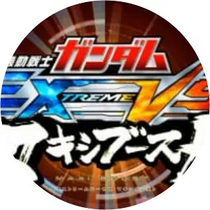 Mobile Suit Gundam: Extreme Vs. . . . - Video game