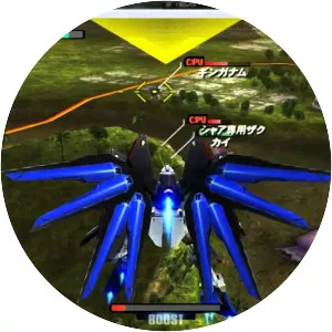 Mobile Suit Gundam: Gundam vs. Gundam Next - Video game