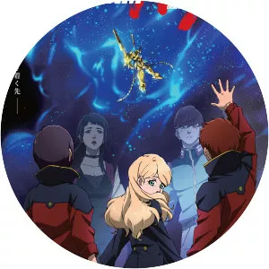 Mobile Suit Gundam Narrative - 2018 ‧ Sci-fi/Action ‧ 1h 30m