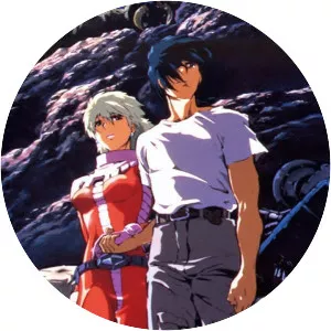 Mobile Suit Gundam: The 08th MS Team