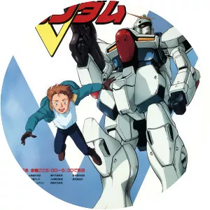 Mobile Suit Victory Gundam