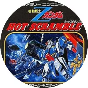 Mobile Suit Z Gundam: Hot Scramble