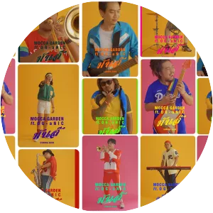 Mocca Garden - Musical artist