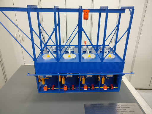 Modeli I Makety Mobil, Maketnaya Masterskaya - 