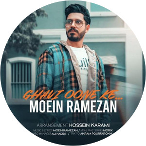 Moein Ramezan - Musical artist